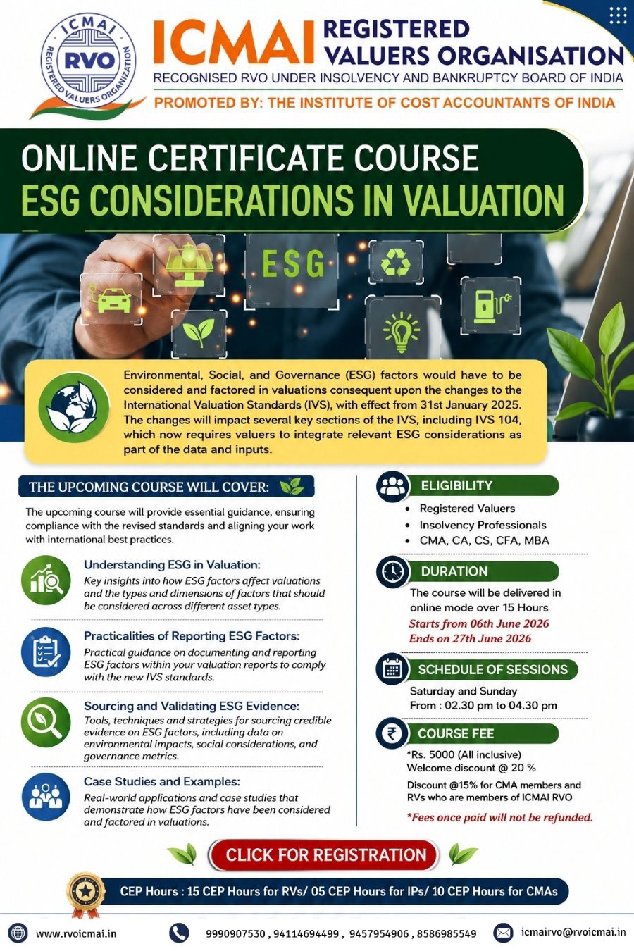 ESG