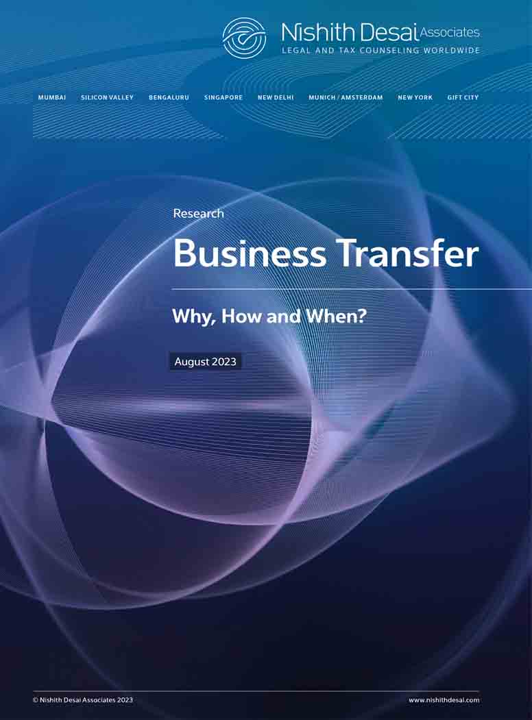 Business Transfer