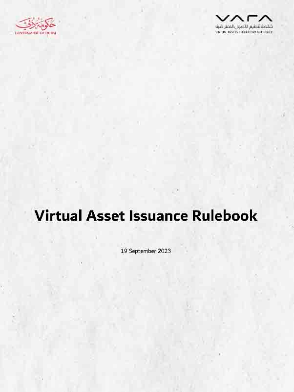 Virtual Asset Issuance Rulebook