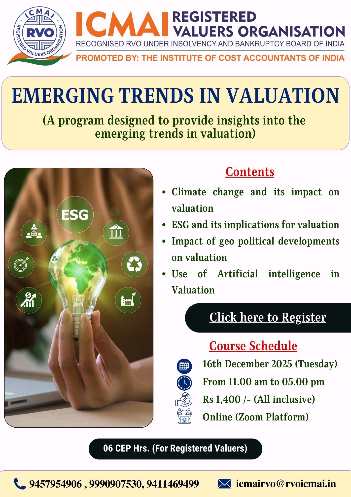 Emerging trends in Valuation on 16th December 2025 